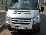 автобус Genser бесплатно отвезет в пункт аренды автомобилей АрендаАвто-ктб на 63 км МКАД